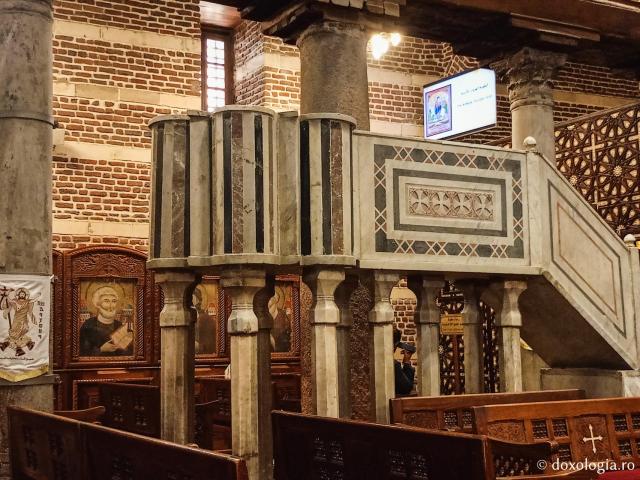 Biserica Abu Serga din Cairo – biserica Sfinților Mucenici Serghie și Vah