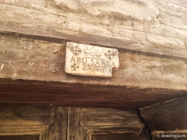 Biserica Abu Serga din Cairo – biserica Sfinților Mucenici Serghie și Vah