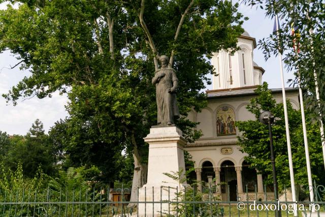 Biserica Sfântul Gheorghe Nou