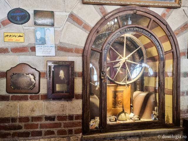 Temnița și lanțul Sfântului Mare Mucenic Gheorghe din Cairo