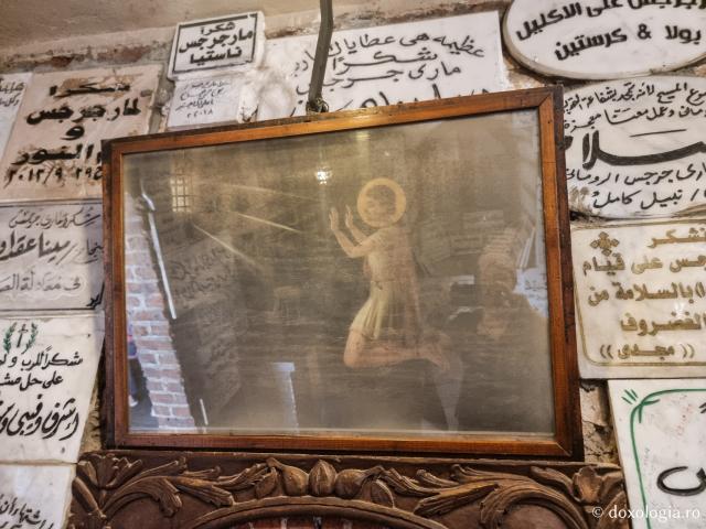 Temnița și lanțul Sfântului Mare Mucenic Gheorghe din Cairo