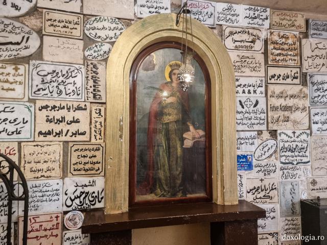 Temnița Sfântului Mare Mucenic Gheorghe din Cairo