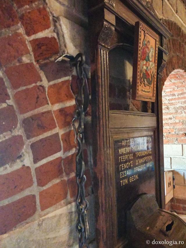 Lanțul Sfântului Mare Mucenic Gheorghe
