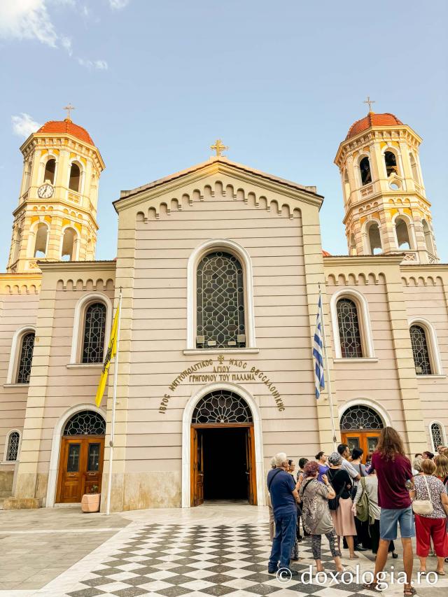 La pas prin centrul Tesalonicului