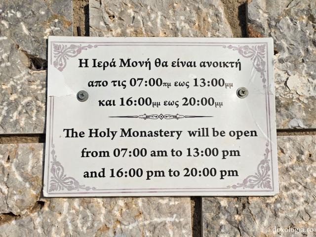 Frumusețea Mănăstirii „Sfântul Cuvios Sava cel Nou” din Kalymnos