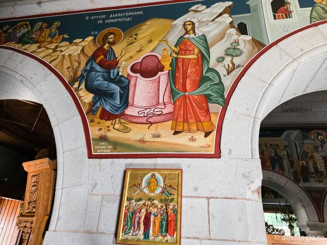 Mănăstirea „Buna Vestire” din Patmos, ctitoria Sfântului Amfilohie Makris