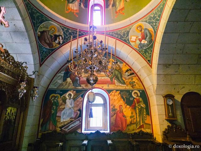 Mănăstirea „Buna Vestire” din Patmos, ctitoria Sfântului Amfilohie Makris