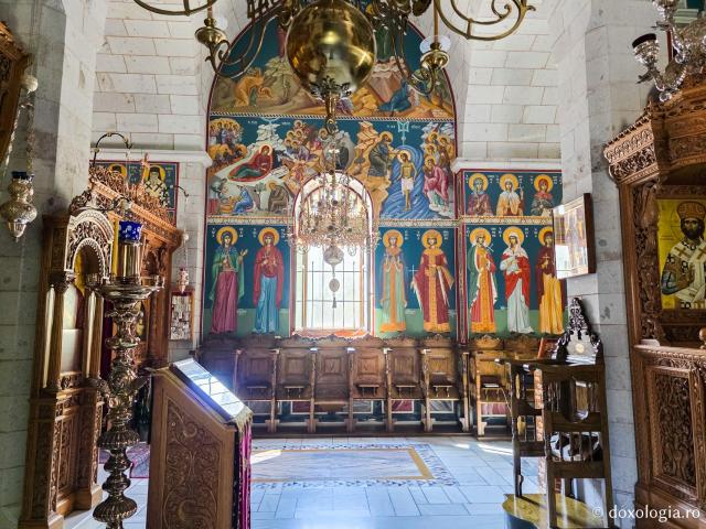 Mănăstirea „Buna Vestire” din Patmos, ctitoria Sfântului Amfilohie Makris