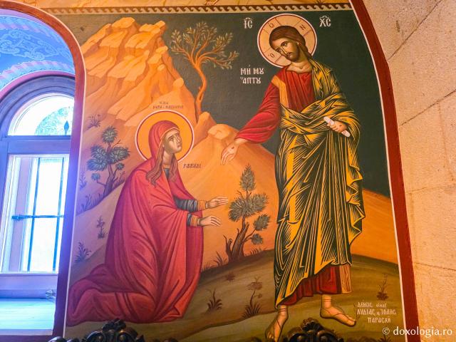 Mănăstirea „Buna Vestire” din Patmos, ctitoria Sfântului Amfilohie Makris