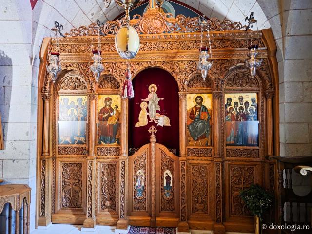 Mănăstirea „Buna Vestire” din Patmos, ctitoria Sfântului Amfilohie Makris