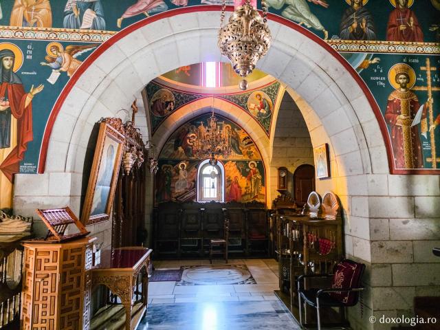 Mănăstirea „Buna Vestire” din Patmos, ctitoria Sfântului Amfilohie Makris
