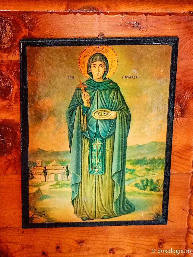 Paraclisul închinat Sfintei Mucenițe Paraschevi, bisericuța de pe stâncă din Skala, Insula Patmos