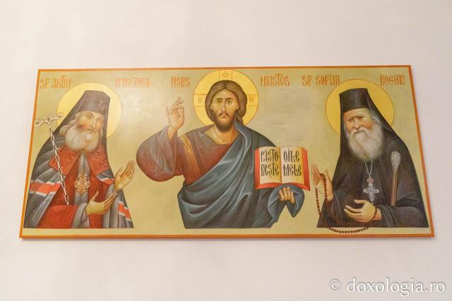 Chilia memorială a Sfântului Cuvios Mărturisitor Sofian de la Antim