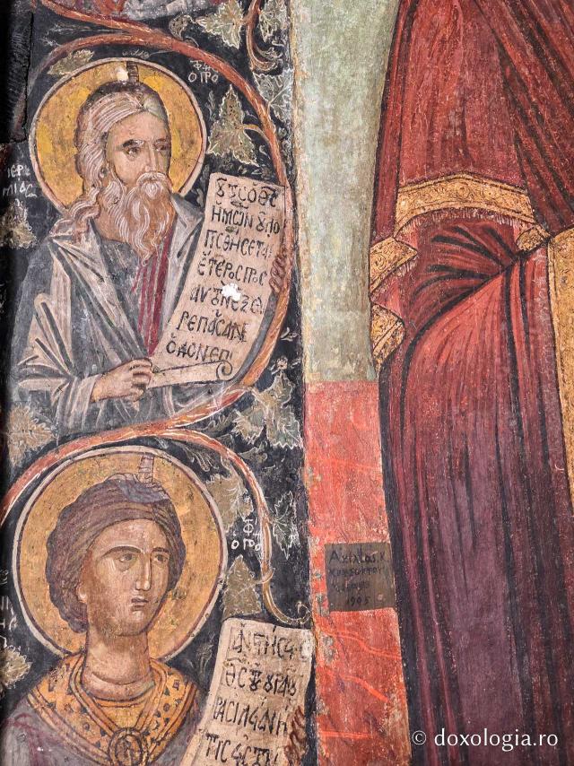 Icoana cu trei ochi a Maicii Domnului „Eleusa” din Patmos – icoana ce a dispărut trei zile în timpul Sfintei Liturghii / Foto: Magda Buftea Icoana cu trei ochi a Maicii Domnului „Eleusa” din Patmos – icoana ce a dispărut trei zile în timpul Sfintei Liturghii