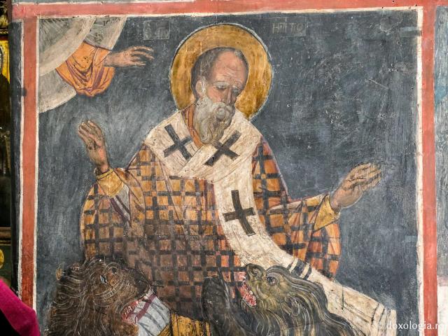 Mănăstirea „Izvorul Tămăduirii” din Patmos – locașul ce adăpostește Icoana cu trei ochi a Maicii Domnului „Eleusa” / Foto: Magda Buftea Mănăstirea „Izvorul Tămăduirii” din Patmos – locașul ce adăpostește Icoana cu trei ochi a Maicii Domnului „Eleusa”