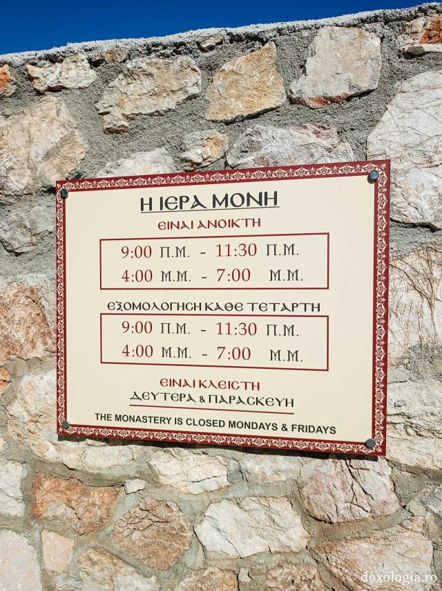 Popas duhovnicesc la Mănăstirea „Panaghia Paramythia” din Insula Rodos
