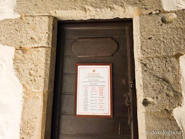 Mănăstirea „Sfântul Ioan Teologul” din Insula Patmos, considerată cea mai importantă mănăstire de la Marea Egee
