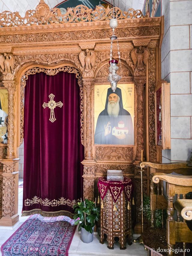 Închinare la moaștele Sfântului Amfilohie Makris din Patmos