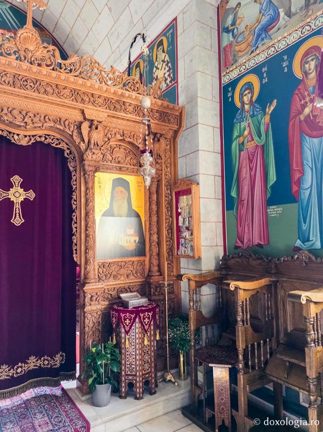 Închinare la moaștele Sfântului Amfilohie Makris din Patmos