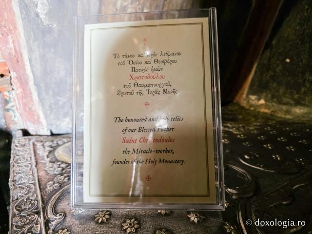 Închinare la moaștele Sfântul Cuvios Hristodul din Patmos