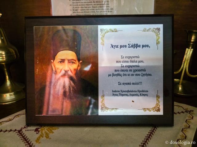 Închinare la moaștele Sfântului Cuvios Sava cel Nou din Kalymnos