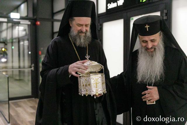 Întâmpinarea cinstitelor moaște ale Sfântului Ierarh Grigorie Palama