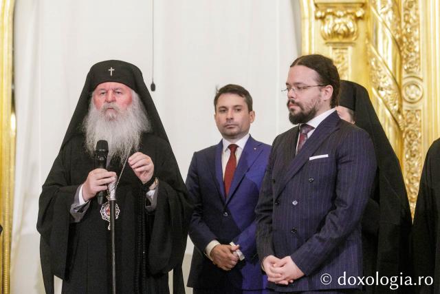 Proclamarea Canonizării Sfântului Preot Mucenic Ilarion Felea