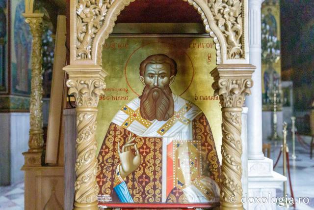 Biserica mitropolitană din Tesalonic