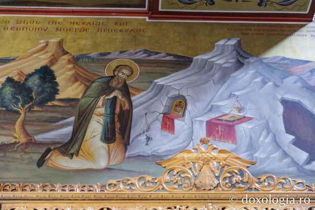 Biserica mitropolitană din Tesalonic