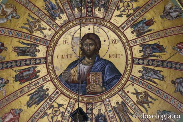 Biserica mitropolitană din Tesalonic