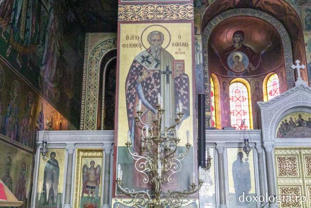 Biserica mitropolitană din Tesalonic