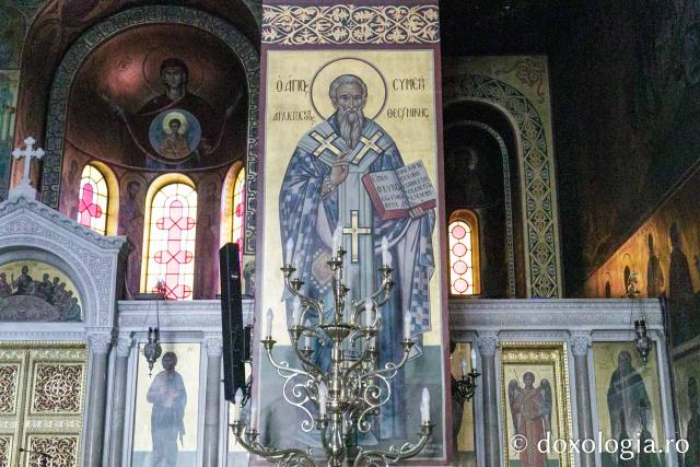 Biserica mitropolitană din Tesalonic