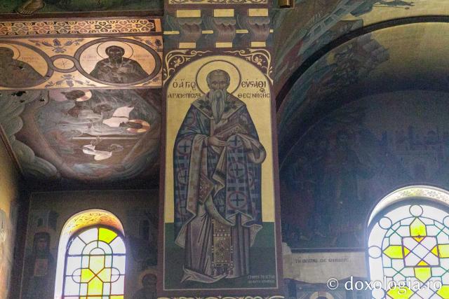 Biserica mitropolitană din Tesalonic