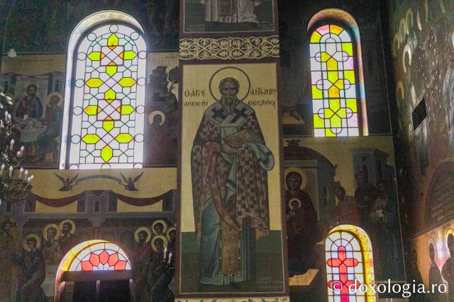 Biserica mitropolitană din Tesalonic