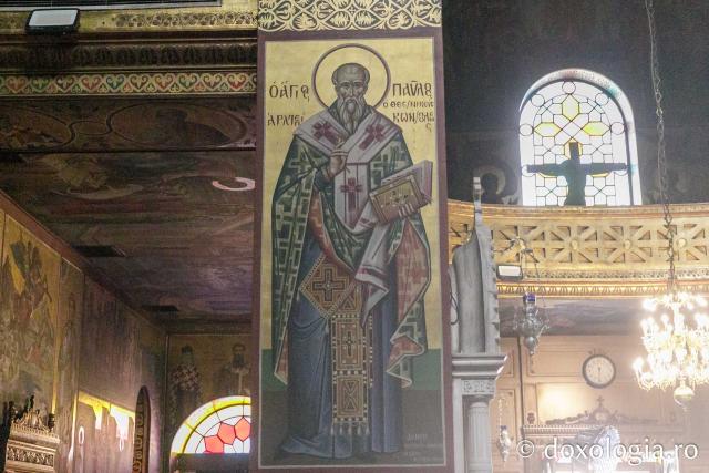 Biserica mitropolitană din Tesalonic