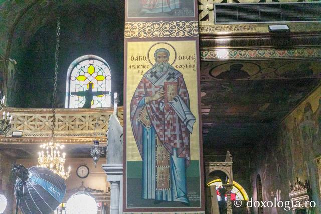 Biserica mitropolitană din Tesalonic