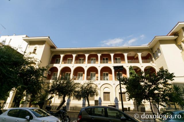 Biserica mitropolitană din Tesalonic