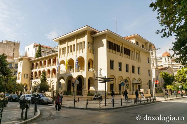 Biserica mitropolitană din Tesalonic