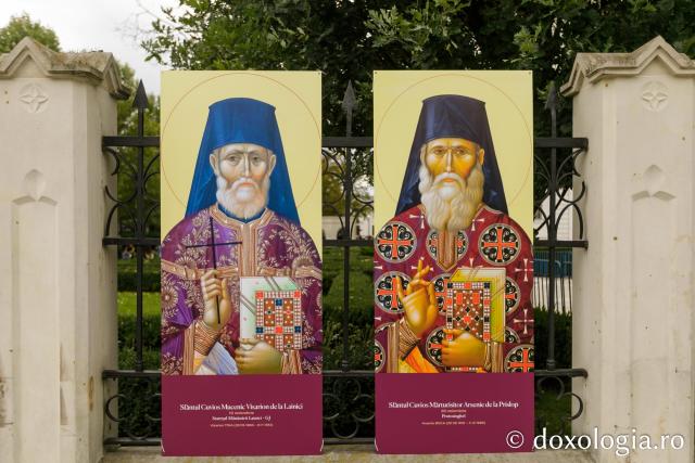 Sfinții români ai Centenarului Patriarhiei Române