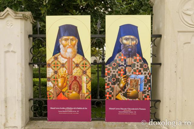 Sfinții români ai Centenarului Patriarhiei Române
