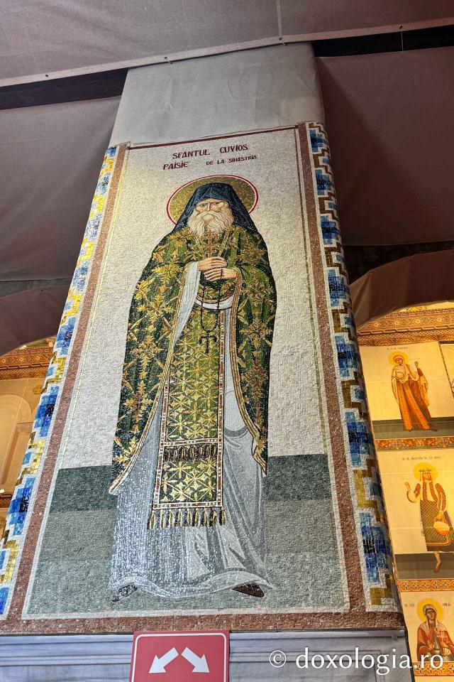 Pictura Catedralei Naționale, în ziua sfințirii