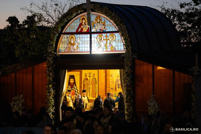 Priveghere în cinstea Sfântului Dimitrie, Izvorâtorul de Mir, la Catedrala Patriarhală (2025) / Foto: Raluca-Emanuela Ene – basilica.ro Priveghere în cinstea Sfântului Dimitrie, Izvorâtorul de Mir, la Catedrala Patriarhală (2025)