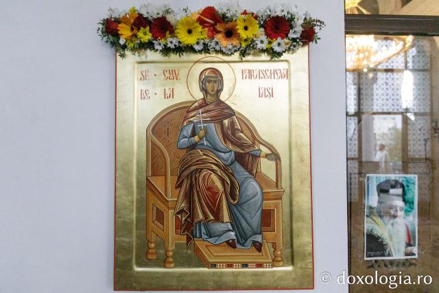 Sfințirea Bisericii „Sfânta Vineri și Sfântul Ierarh Alexandru” din Iași
