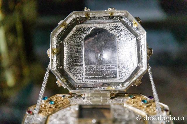 Cinstitul cap al Sfântului Ioan Gură de Aur