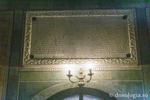 Biserica Mihai Vodă din București