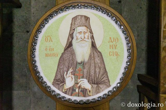 coliva Sfântului Cuvios Dionisie de la Colciu