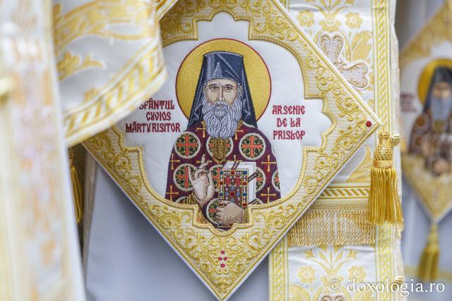 Sfânta Liturghie de la Proclamarea Canonizării Sfântului Cuvios Mărturisitor Arsenie de la Prislop