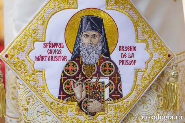 Sfânta Liturghie de la Proclamarea Canonizării Sfântului Cuvios Mărturisitor Arsenie de la Prislop