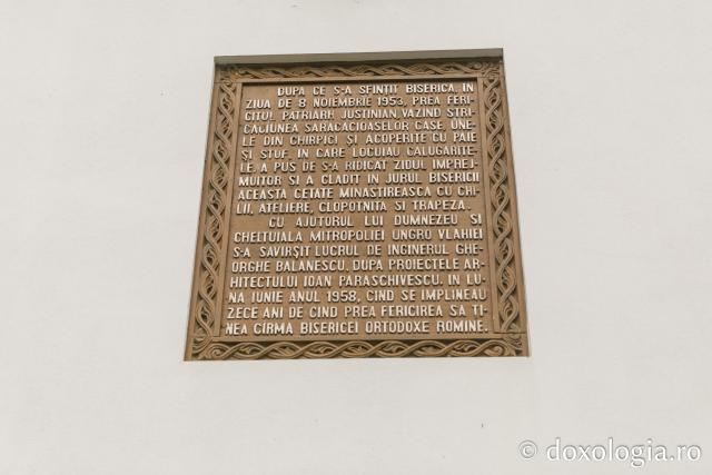 Mănăstirea Samurcășești-Ciorogârla