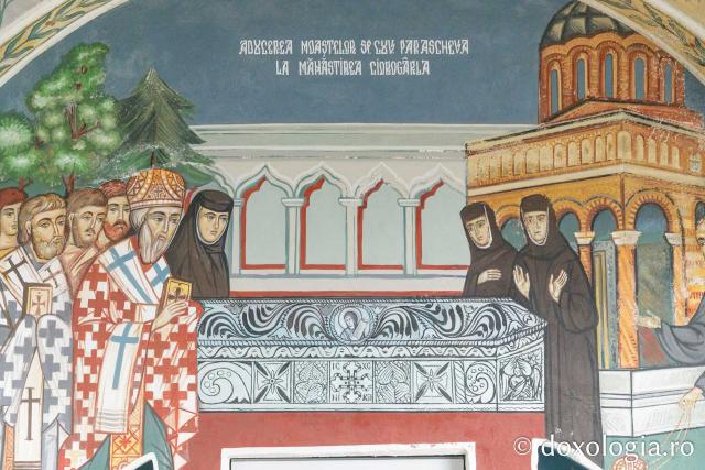 Mănăstirea Samurcășești-Ciorogârla